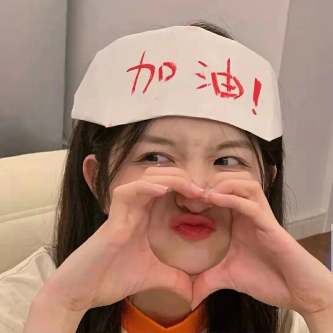 诺玛蕊
